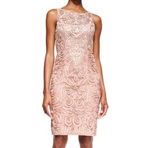 Sue Wong pink embroidered lace cocktail dress